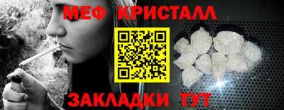 экстази Пыть-Ях