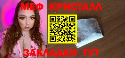 дмт Пушкино