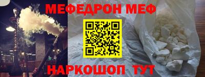 дмт Пушкино