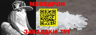 дмт Пушкино