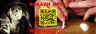 экстази Пыть-Ях