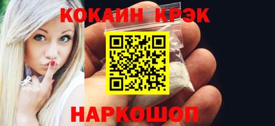 экстази Пыть-Ях
