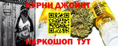 мефедрон Пугачёв