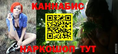 мефедрон Пугачёв
