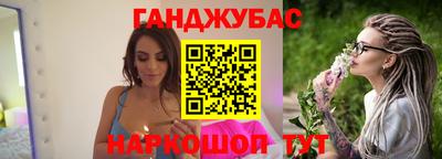 дмт Пушкино