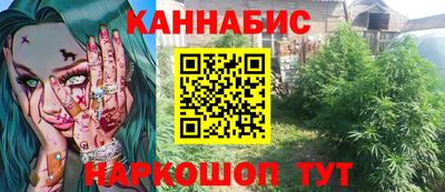 дмт Пушкино