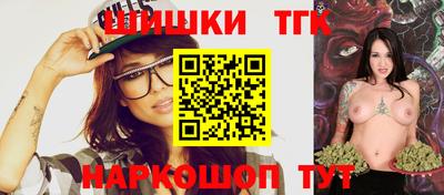 мефедрон Пугачёв