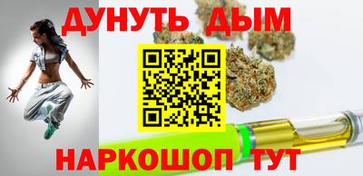экстази Пыть-Ях