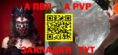 экстази Пыть-Ях