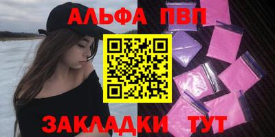 экстази Пыть-Ях