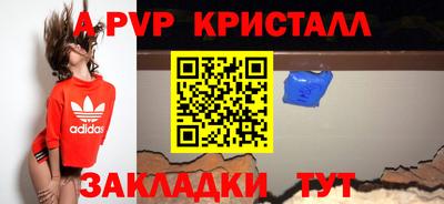 дмт Пушкино