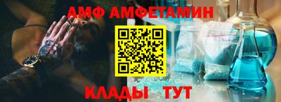 экстази Пыть-Ях