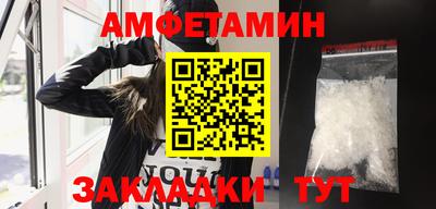 дмт Пушкино