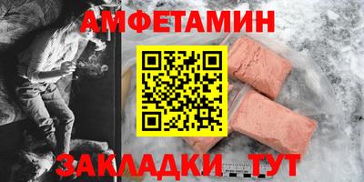 дмт Пушкино