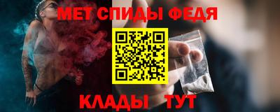 экстази Пыть-Ях