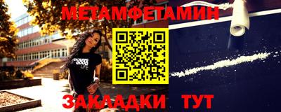 экстази Пыть-Ях