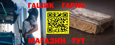 мефедрон Пугачёв