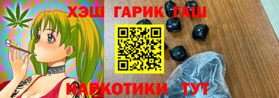 дмт Пушкино