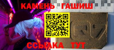 мефедрон Пугачёв