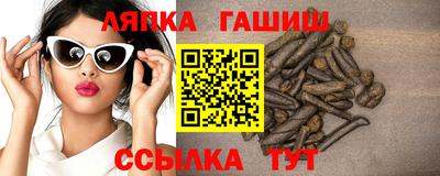 экстази Пыть-Ях