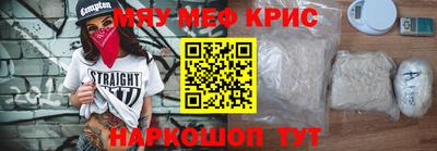 экстази Пыть-Ях