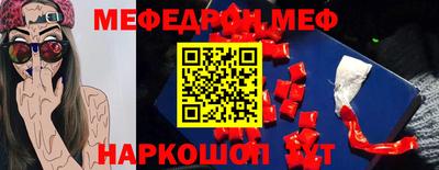 дмт Пушкино