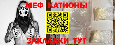 дмт Пушкино