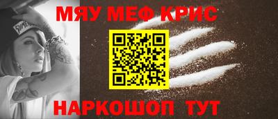дмт Пушкино